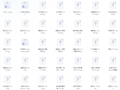 iOS100款游戏合集，让你玩到手软！