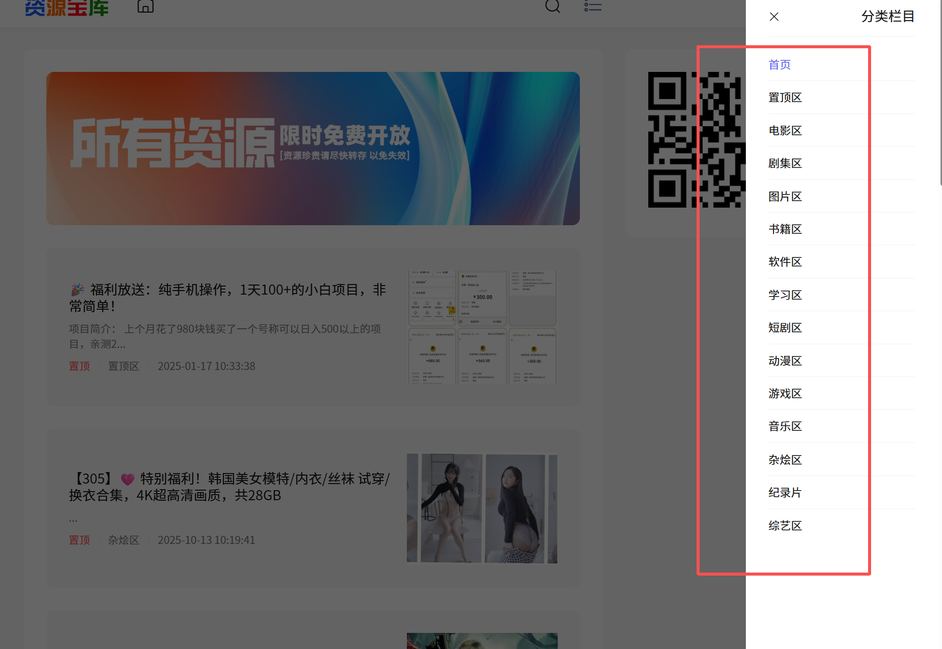 202511271764214639899424.png 202511271764214639899424.png